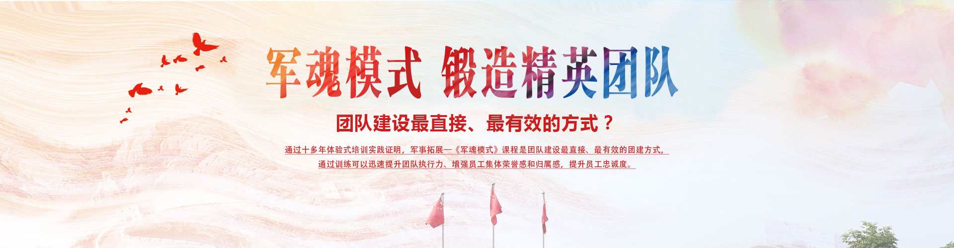 燃气导热油炉