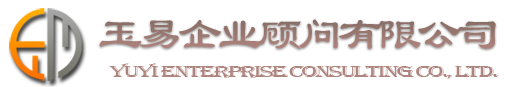 常州市上能锅炉有限公司